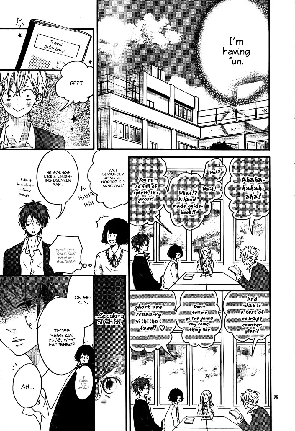 Honey (MEGURO Amu) Chapter 2 26